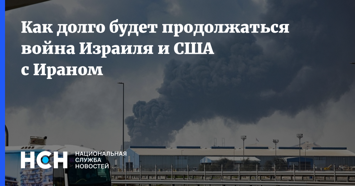 Hezbollah Targets Hit: Israel's Pre-Iran Strike Details Revealed